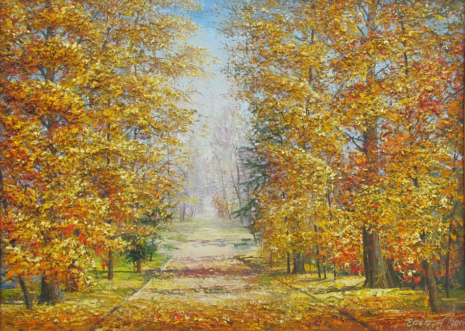  художник  Еремин Петр, картина Осенняя аллея