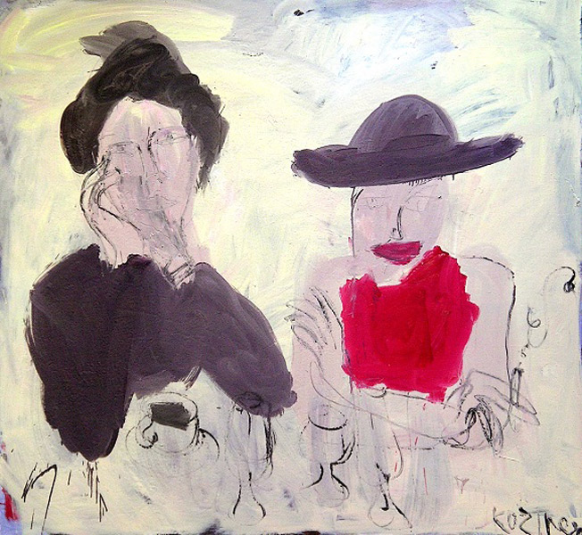  ��������  ������ �������, ������� ���������� �������� 