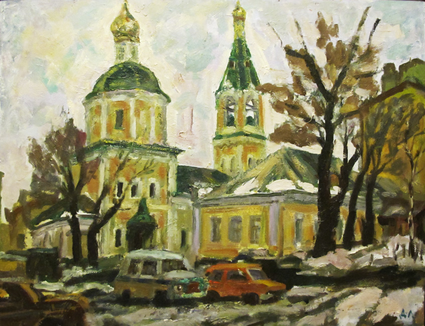  художник  Дьяконицын Лев, картина Москва, церковь Ильи Пророка (Обыденская церковь)