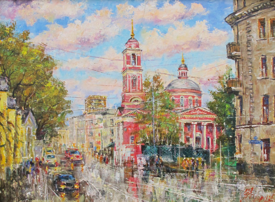 Картина улица сердец