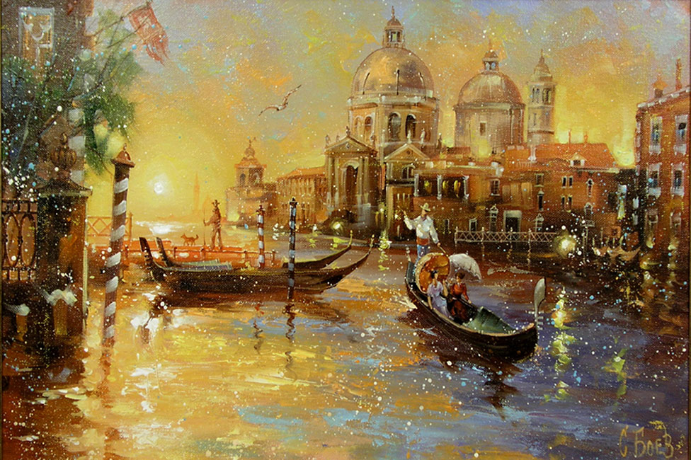  художник  Боев Сергей , картина Венеция вечером