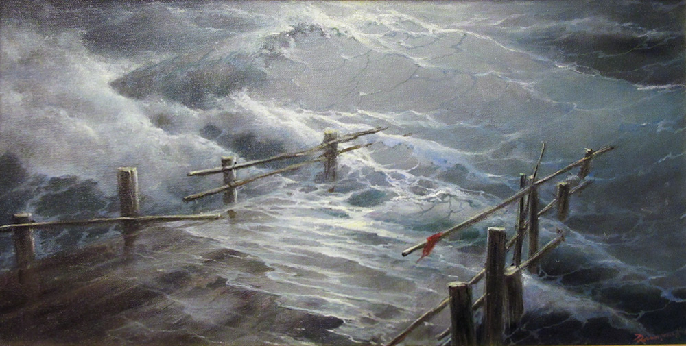  художник  Дмитриев Георгий, картина В шторм. Старый причал