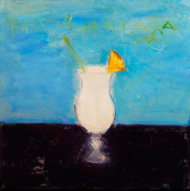  ��������  ��������� �����, ������� ���� ������