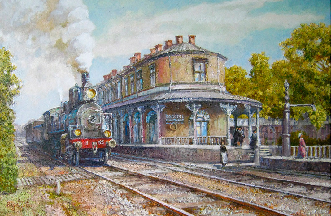  ��������  ��������� �����, ���������������