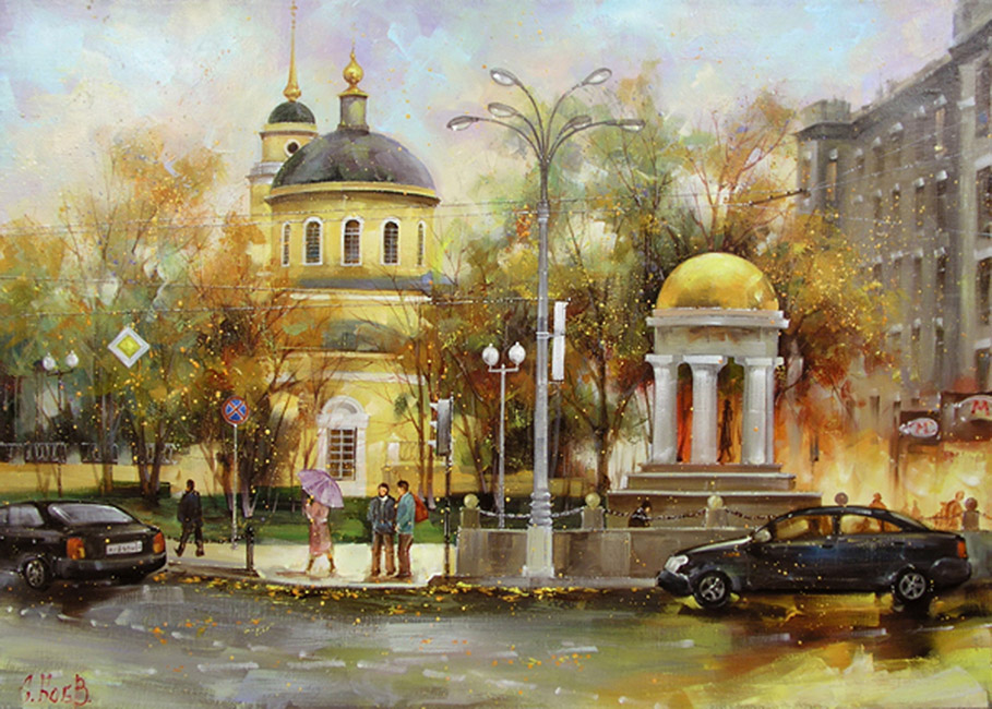  художник  Боев Сергей , картина Москва,  Вид на Храм  Вознесения Господня 