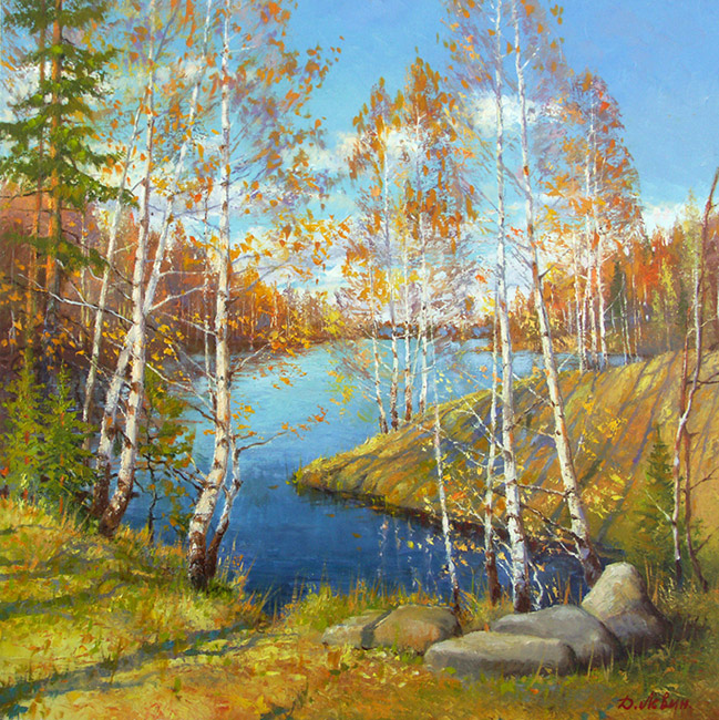  художник  Левин Дмитрий, картина Солнечный октябрь