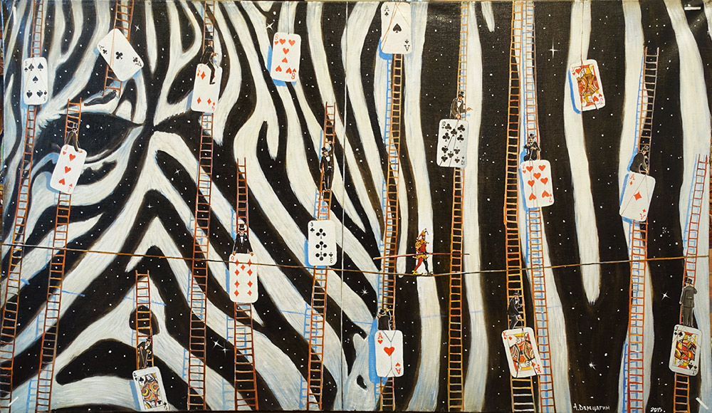  ��������  ��������� ������, ������� ������