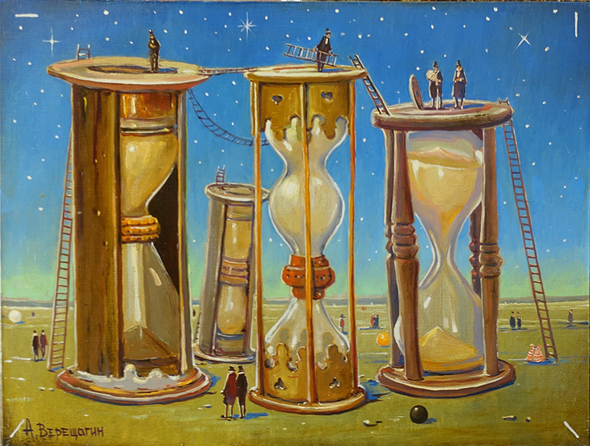  художник  Верещагин Андрей, картина Три прибавленных часа
