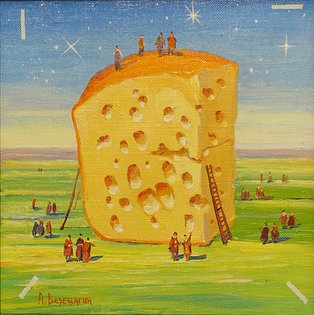  ��������  ��������� ������, ������� ������� ���