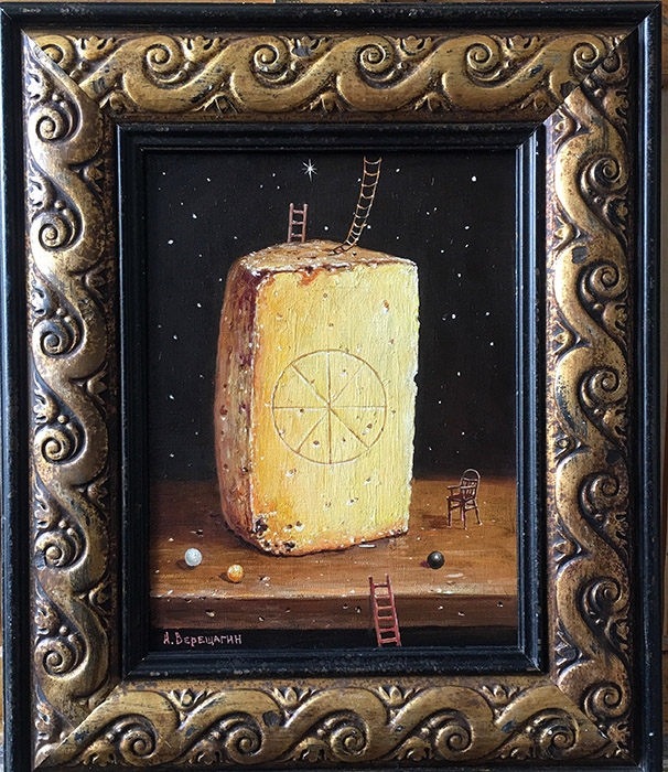  художник  Верещагин Андрей, картина Старый сыр и три бусины
