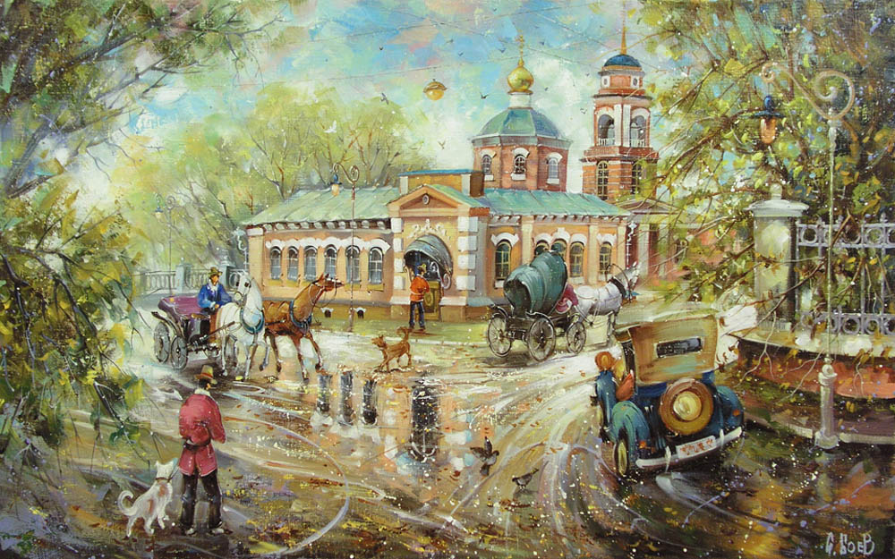 Картины боева сергея юрьевича