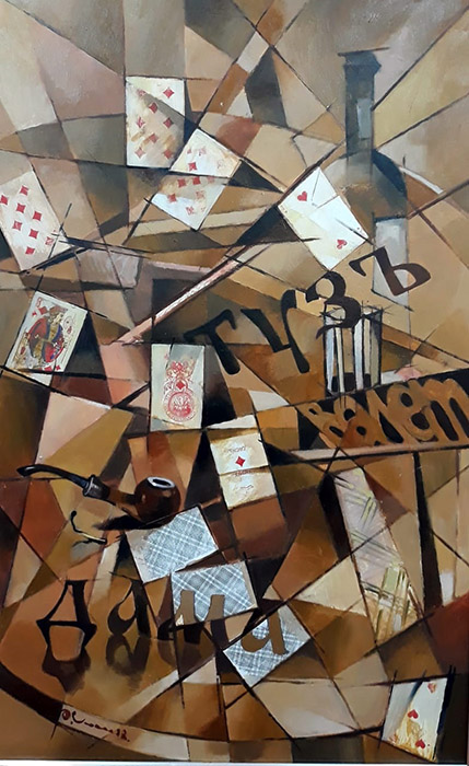  ��������  ������ �������, ������� �������� ���������