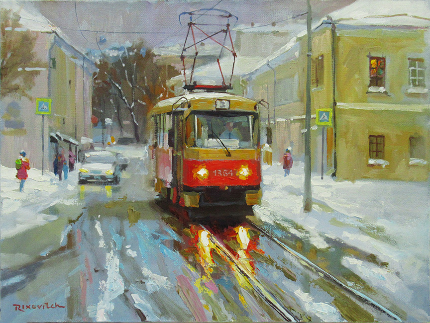  художник  Волков Сергей, картина Красный трамвайчик в оттепель на Покровском бульваре