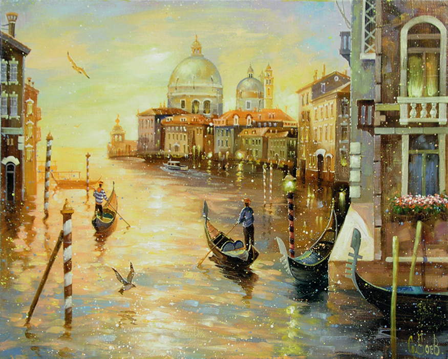  художник  Боев Сергей , картина Венеция на закате