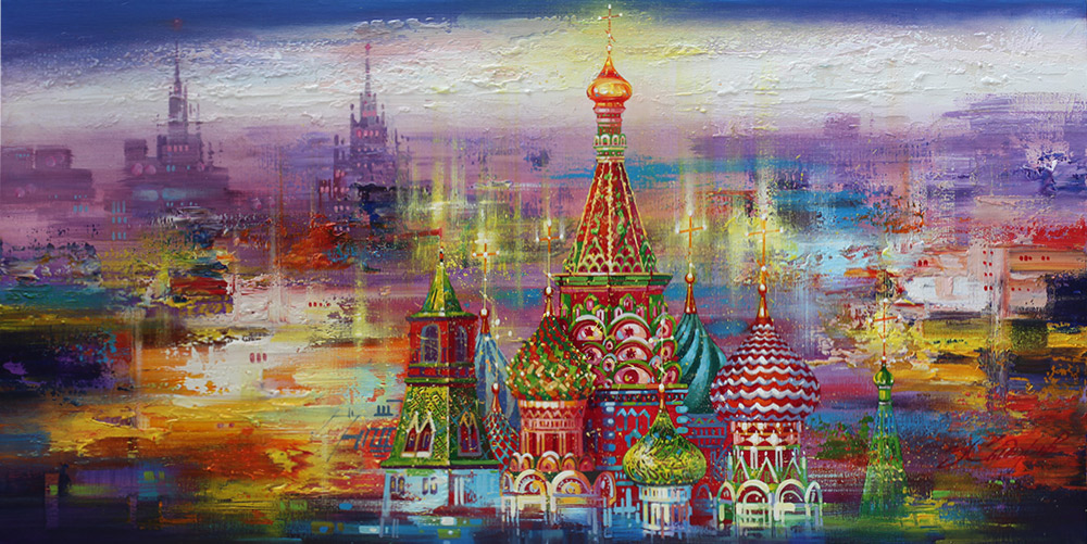  художник  Сыдорив  Зиновий, картина Храм Василия Блаженного