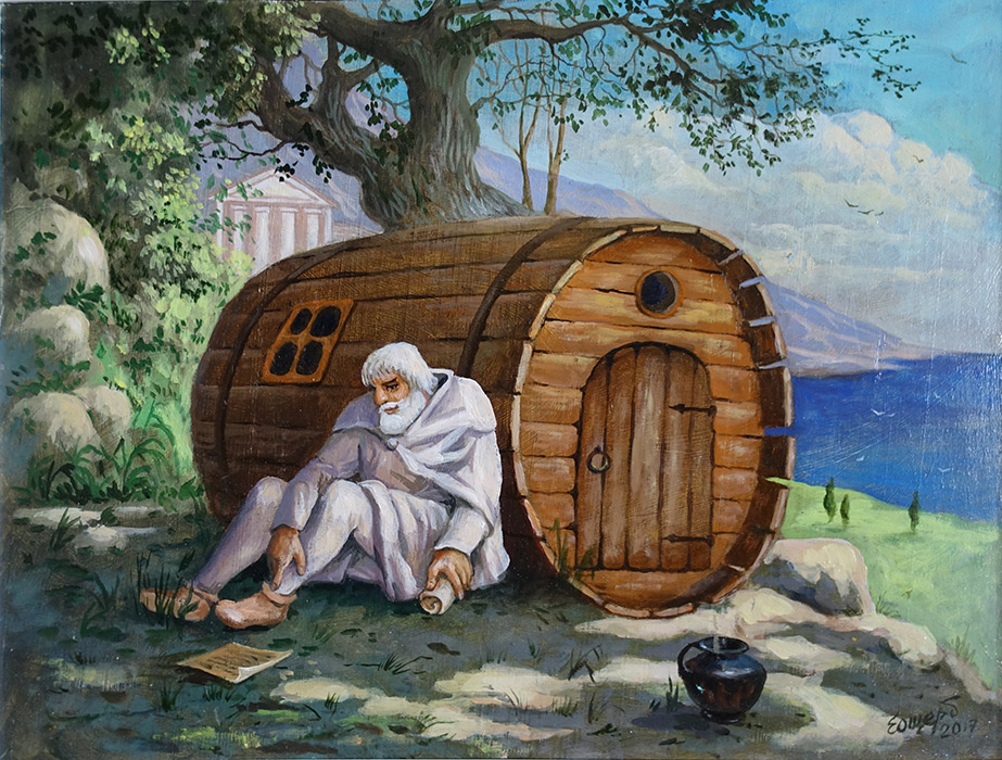 Человека ищу картина диоген