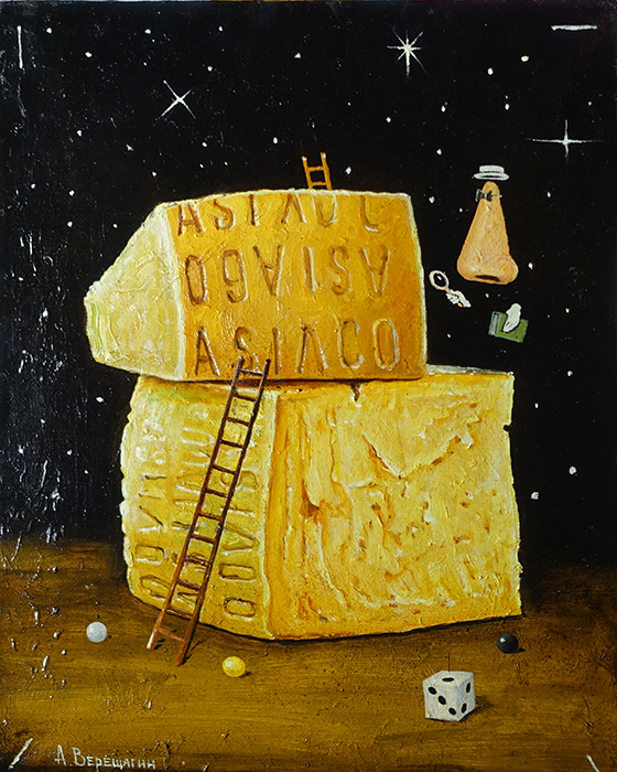  ��������  ��������� ������, ������� ��� � �����������