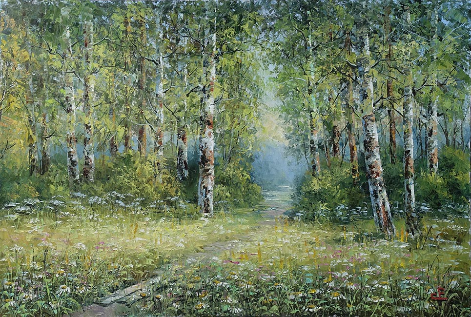  художник  Синев Евгений, картина Лесная тропинка