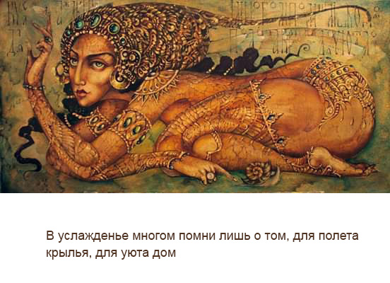  художник  Миронов Валерий, картина Диптих