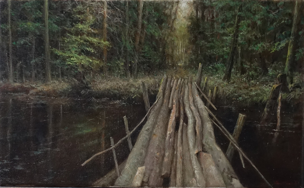 художник  Дмитриев Георгий, картина Мостик в лесу