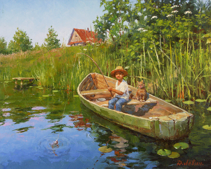  художник  Левин Дмитрий, картина Удачная рыбалка