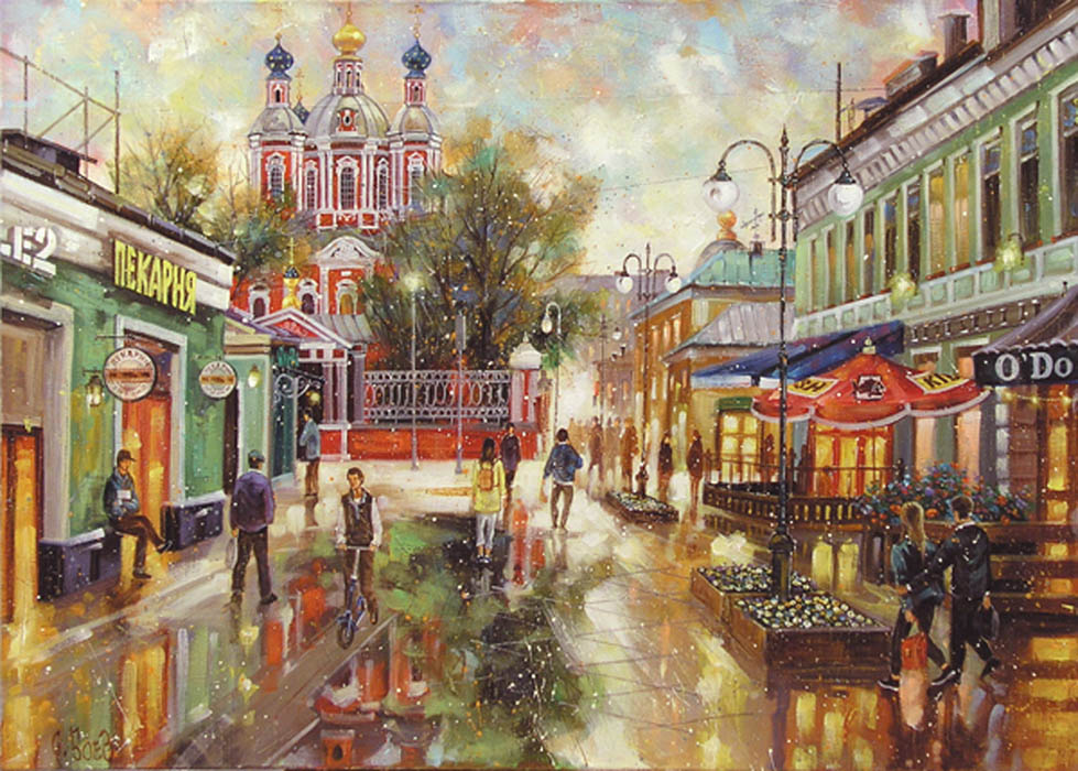  художник  Боев Сергей , картина Вечер в Климентовском переулке