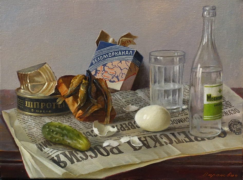  художник  Воронович Андрей, картина Натюрморт  с яйцом и бутылкой водки