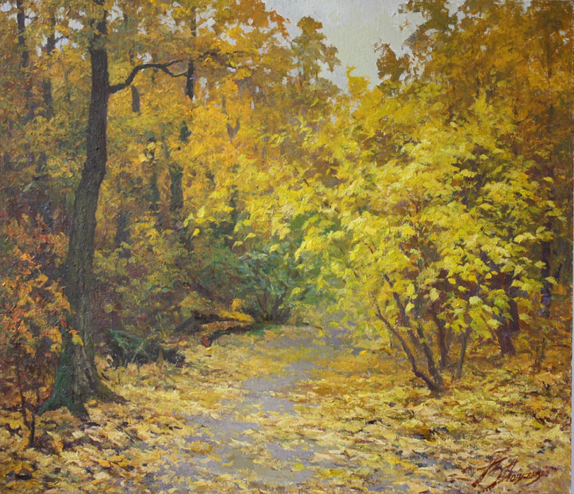  художник  Довбенко Виктор , картина Осенний лес