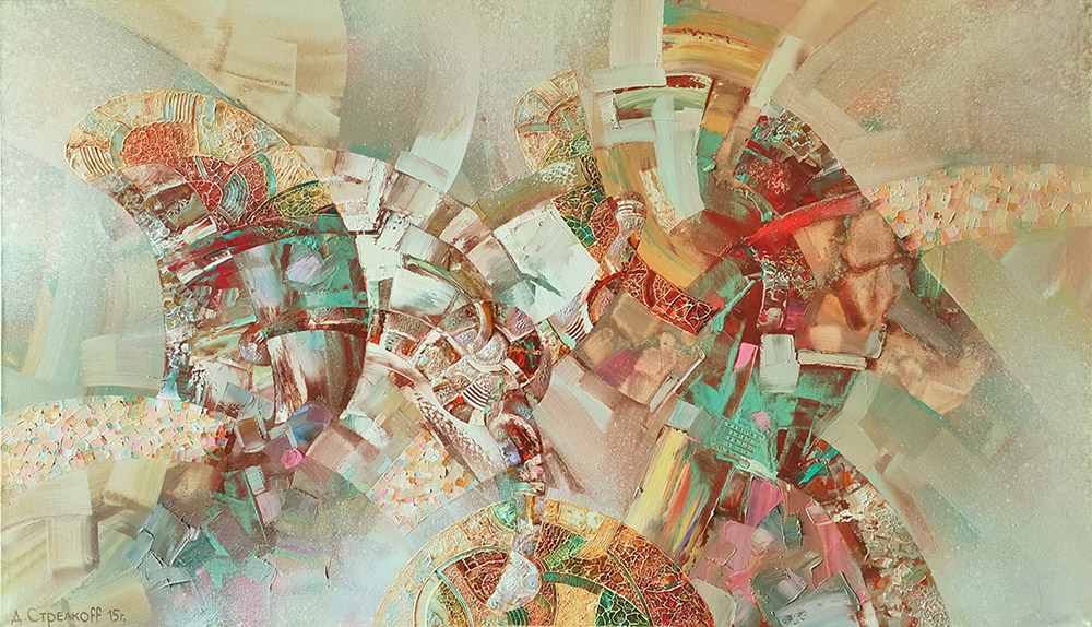     ,  Wind of changes
