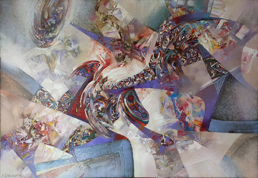     ,  Universum