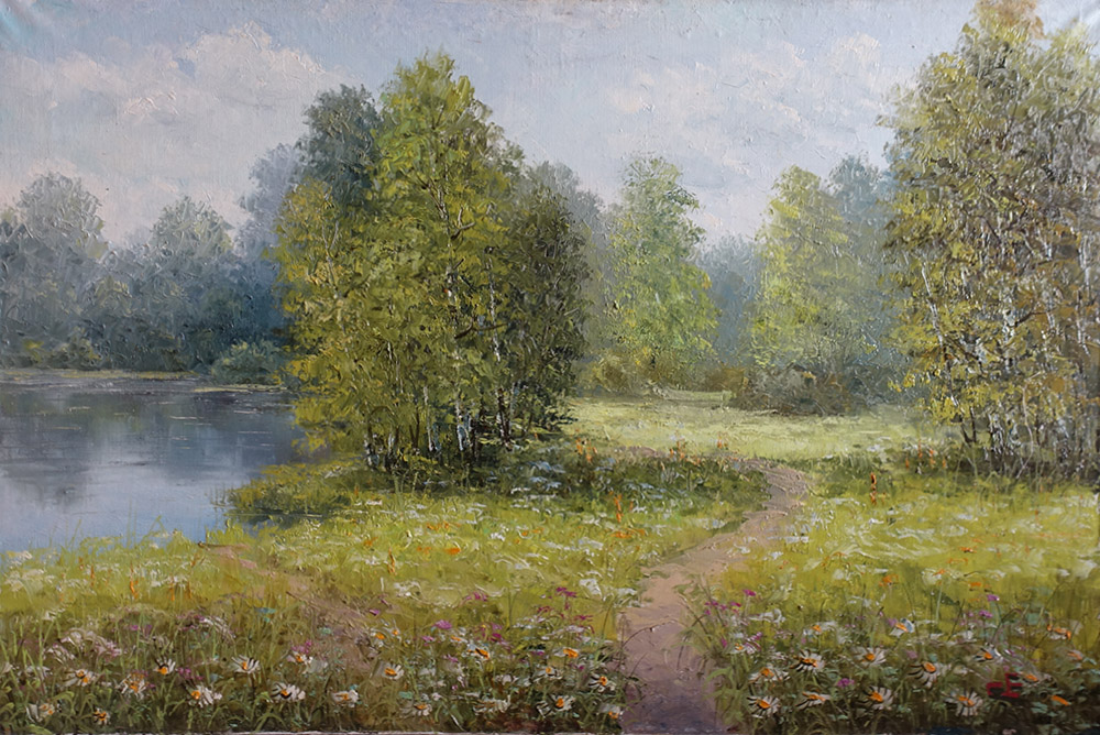 художник  Синев Евгений, картина Тропинка вдоль пруда