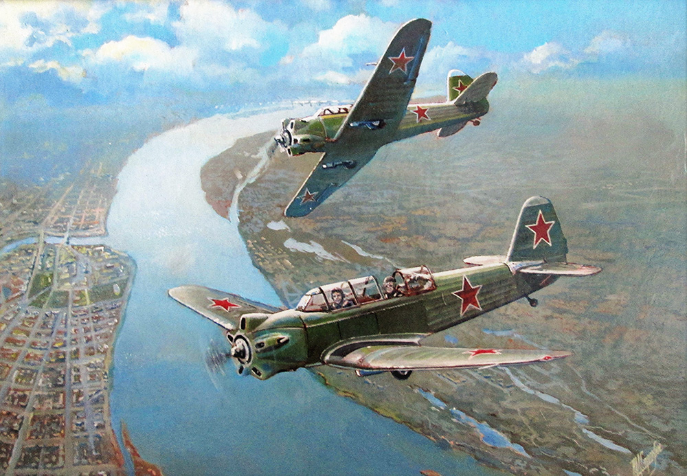  ��������  ������� ����, ������� ��� ������ � 50-�  (�������� ��-18 ������ �������� ������� ���������)