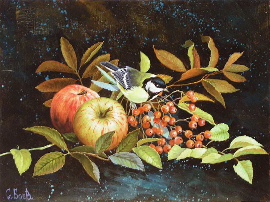  художник  Боев Сергей , картина Осенний натюрморт с синицей