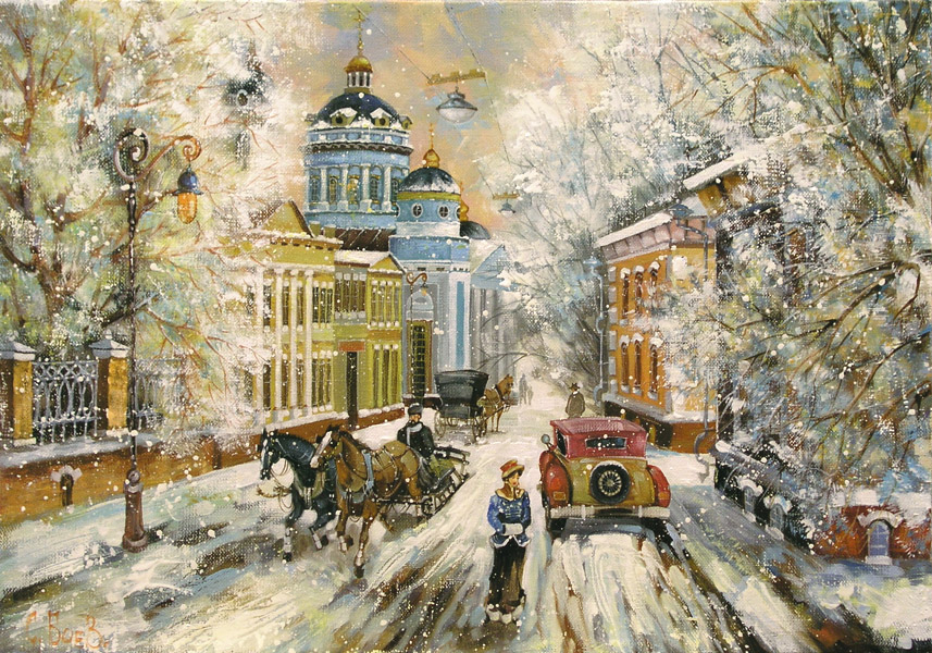  художник  Боев Сергей , картина Москва, Снег идет. Вид на собор  Св. Мартина