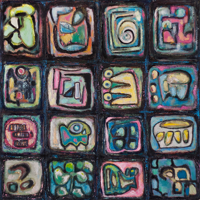  ��������  �������� �����, ������� ������������ � ������ ������������ 