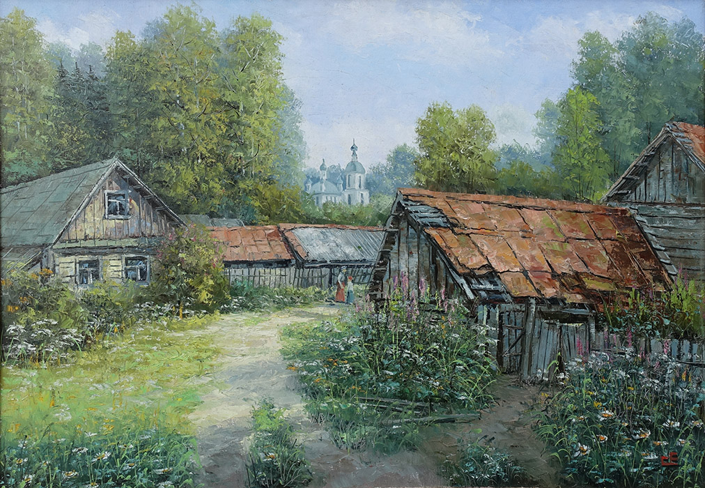  художник  Синев Евгений, картина Деревня Чернышевка