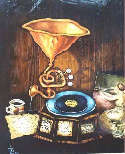  ��������  ������ �������, ������� ������ �����