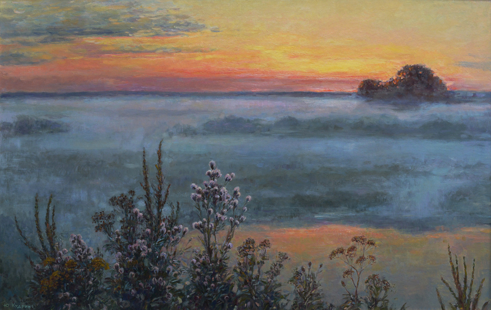  художник  Кудрин Юрий, картина Травы в тумане