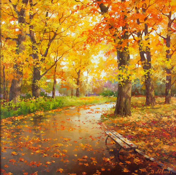  художник  Левин Дмитрий, картина Осень в парке 