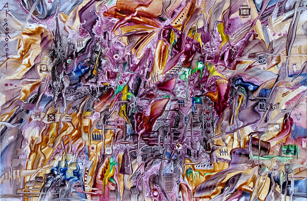  ��������  ��������� �����, ������� ��� ����� �����