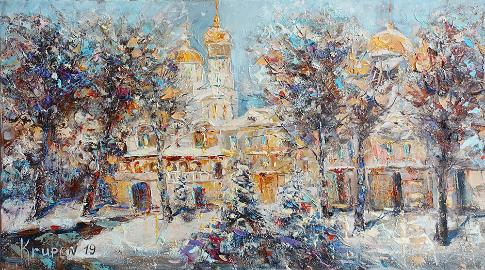  художник  Пеньковский Павел , картина Зима в Кремле