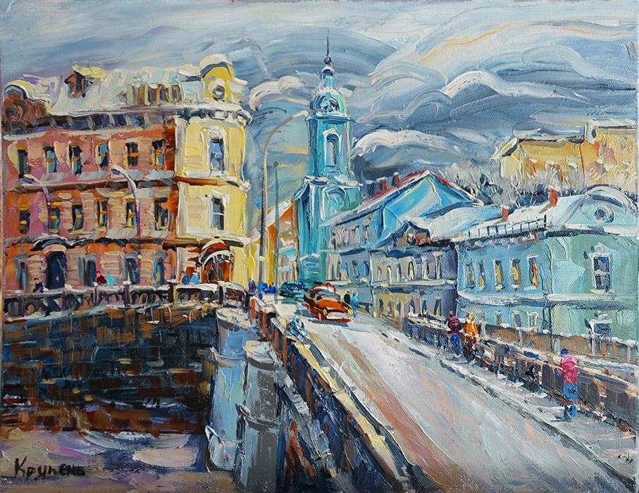  художник  Пеньковский Павел , картина Москва. Чугунный мост