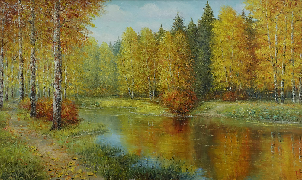  художник  Синев Евгений, картина Золотая осень