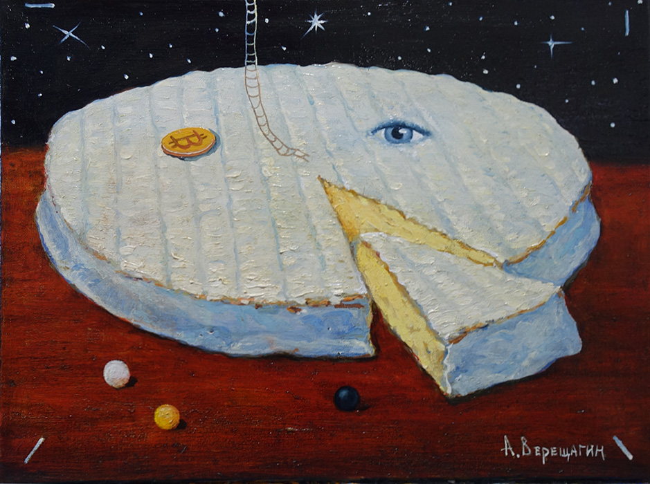  художник  Верещагин Андрей, картина Каламбер и три бусинки