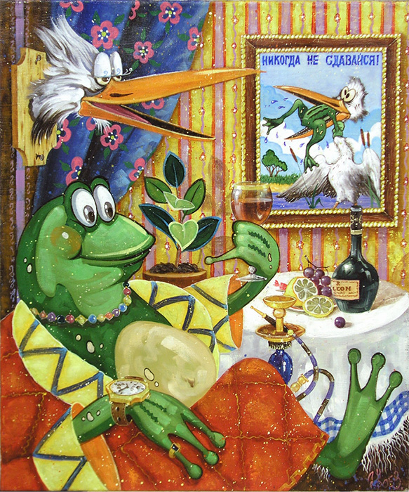  ��������  ���� ������ , ������� ������� �� ��������