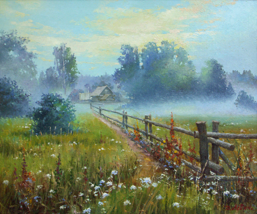  художник  Левин Дмитрий, картина Туманное утро