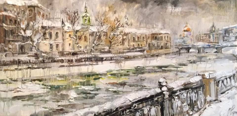  художник  Чарина Анна, картина Водоотводный канал