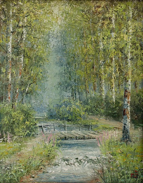  художник  Синев Евгений, картина Мостик через ручей
