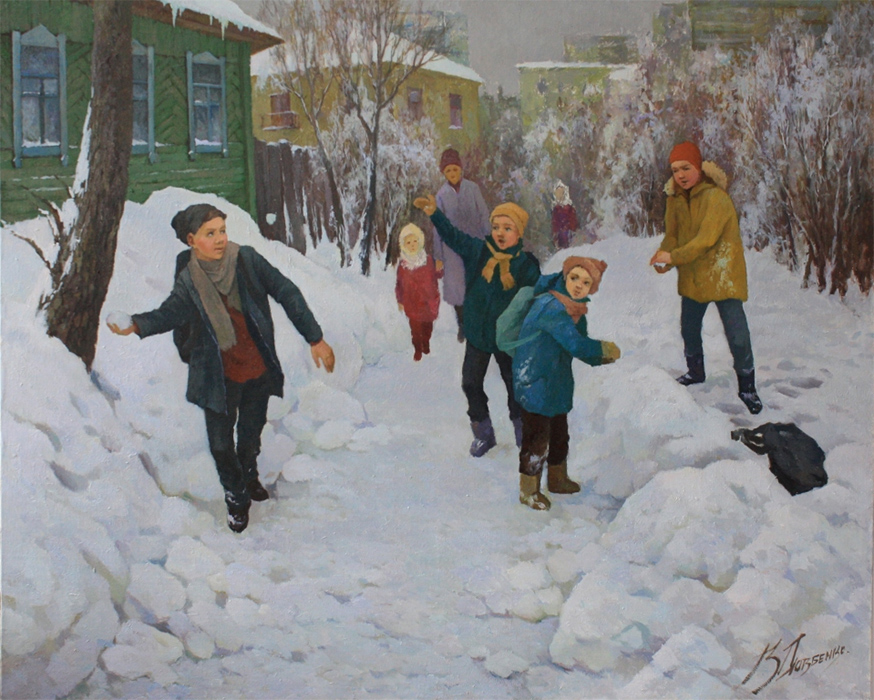  художник  Довбенко Виктор , картина Зимние забавы