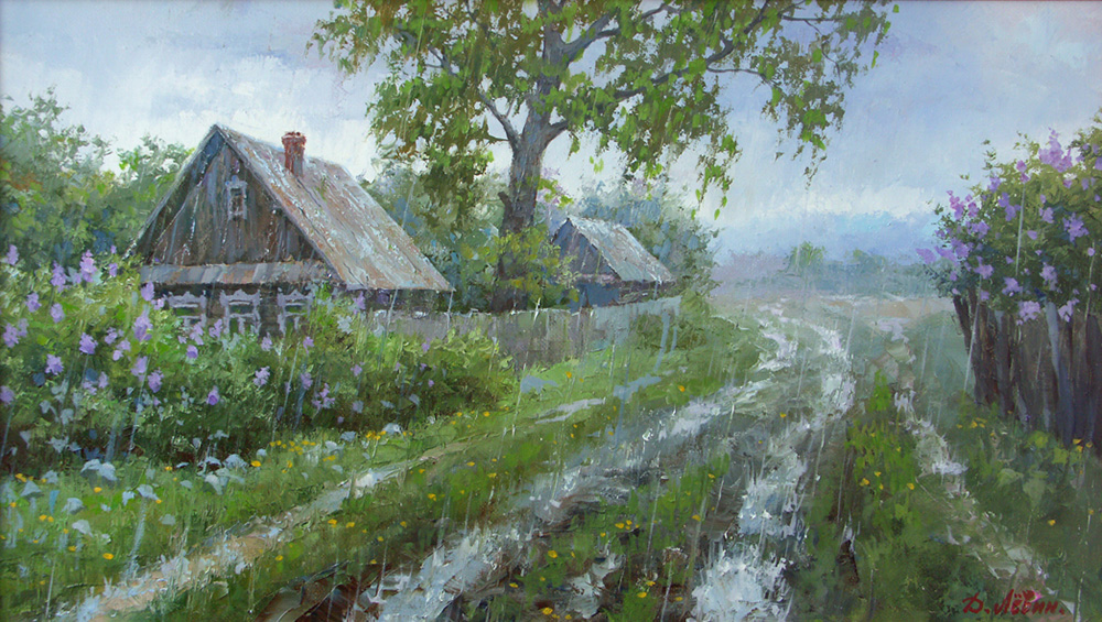  художник  Левин Дмитрий, картина Всякая погода благодать